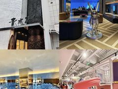 -青水瓦台汤泉(未央店)