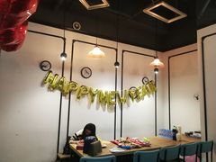 -好享派·团建轰趴馆(旗舰店)