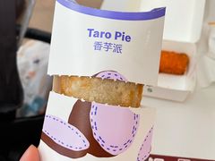-麦当劳(皇岗路店)