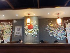 大堂-天府国麻辣香锅(悦荟广场店)