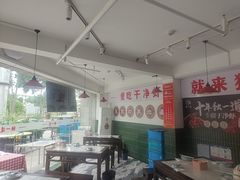 -独一道·邵伯龙虾土菜馆·烧烤(雨花西路店)