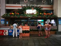 -南宫温泉水世界