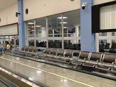 -班达拉奈克国际机场