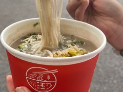 -汪记鲜鱼糊汤粉(沈阳路总店)