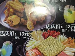 -Thank u mom非油炸健康鸡(万国广场店)