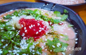 Donglaisun Seasoning