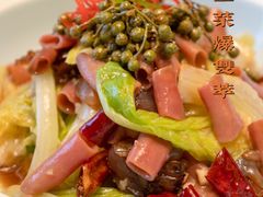 -青岛香格里拉·香宫中餐厅