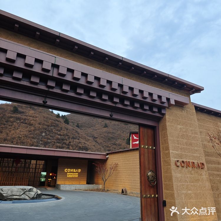 699的牦牛套餐虽然只是两人餐，但是我们三个人去都够了