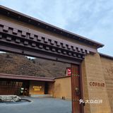 699的牦牛套餐虽然只是两人餐，但是我们三个人去都够了