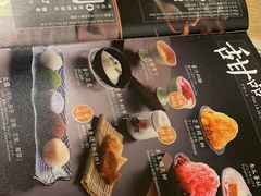 -温野菜涮涮锅(大悦城店)