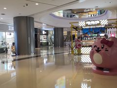 -麦当劳(沙河店)