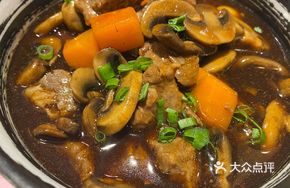 Premium Beef Rib Stew with Enoki Mushrooms