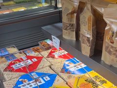 -乾芝斋·苏式糕点·碧螺春茶酥(平江路店)