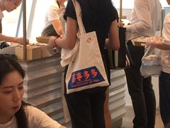 -喜茶(深圳福田星河COCO Park店)