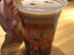 -八婆婆烧仙草(曾厝垵店)