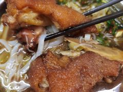配料-其英猪脚粉(衡阳路总店)