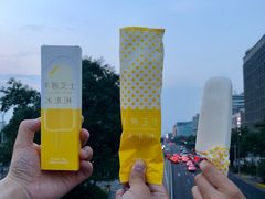 -好利来(宣武门店)