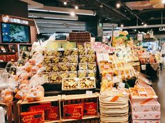 -Olé精品超市(北京合生汇店)
