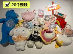 -爱玩嘉年华(江北一店)