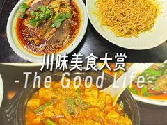 -陈麻婆豆腐总店