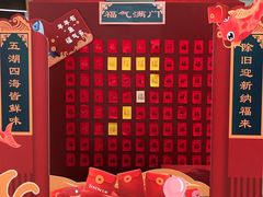 -北京清河万象汇