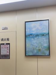 -Yestar宁波艺星整形医院