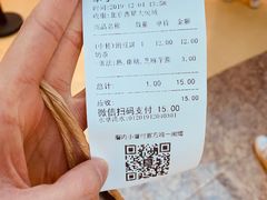 -厝内小眷村(西单大悦城店)