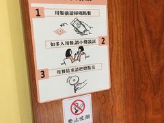 -独食火锅·半米屋台(直营总店)