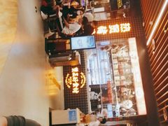 -好彩猪肚鸡(正弘城店)