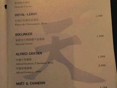 -广州四季酒店·天吧·高空酒吧