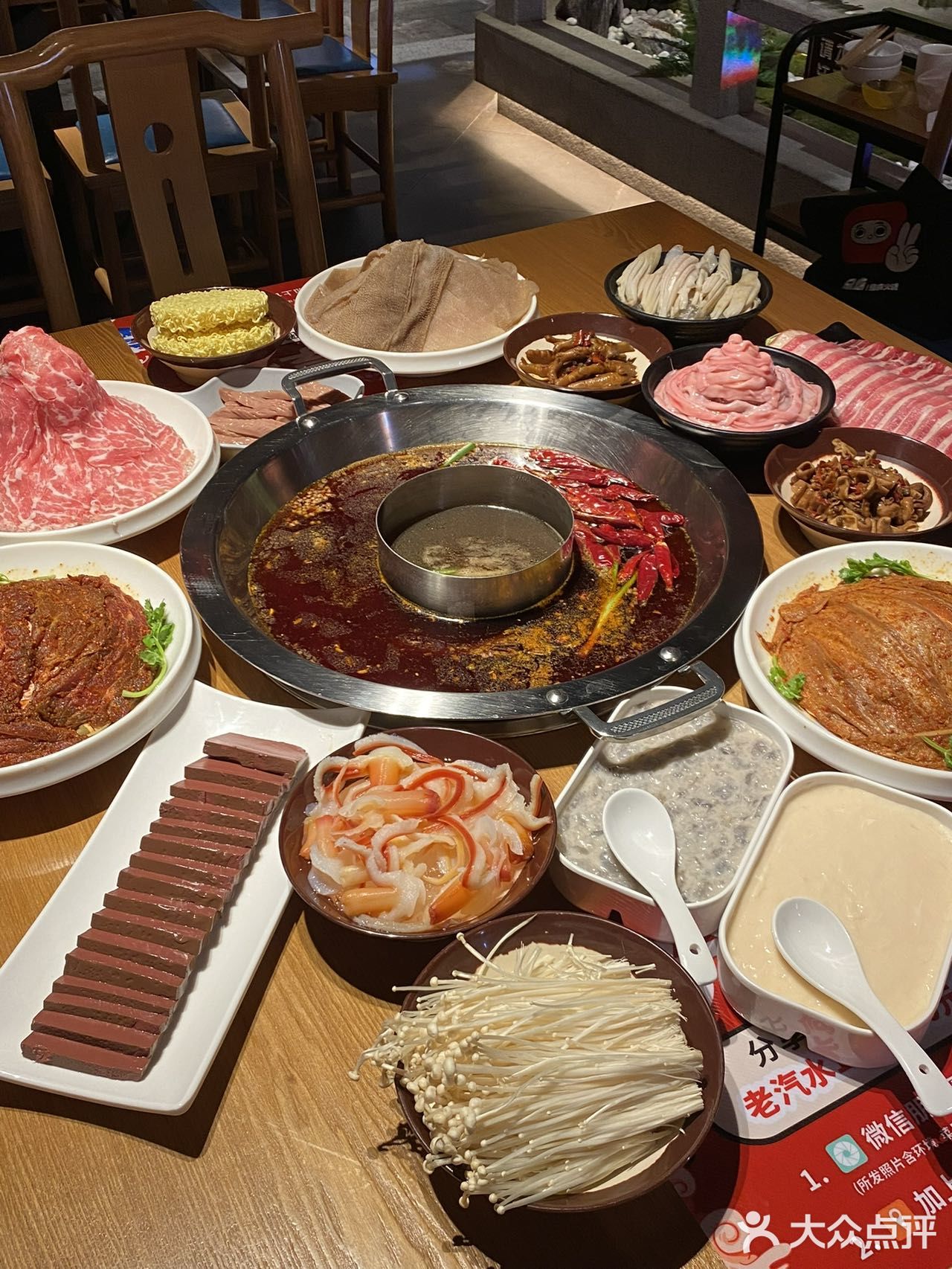 救命，这家火锅店怎么能这么好吃 超喜欢吃火锅的我