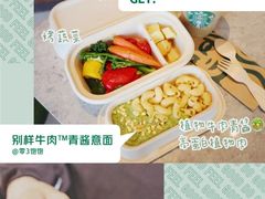 -星巴克臻选(深圳嘉里建设广场店)
