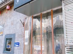 门面-毛辣果·贵州红酸汤牛肉火锅(西单店)