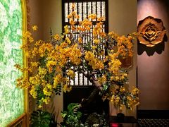 -金链花·泰国餐厅(国贸店)