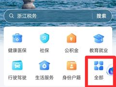 -享趣网球(西湖国际店)