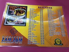 菜单-新加坡Zam Zam餐馆