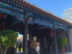 -内蒙古将军衙署博物院