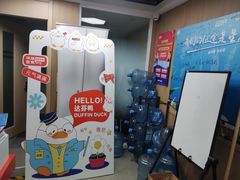 -环球·雅思托福·THiNKSAT留学语言培训学校(国贸校区)