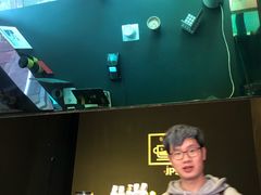 大堂-JPG coffee(广州体育西店)