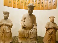 -中国闽台缘博物馆