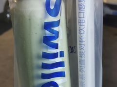 -新加坡斯味洛·鲜奶茶(石牌东店)