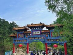 -青岩寺风景区