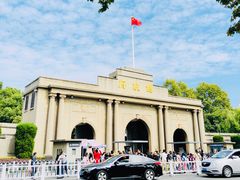 -南京中国近代史遗址博物馆(南京总统府)