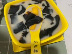 -芝九草堂(民德路总店)