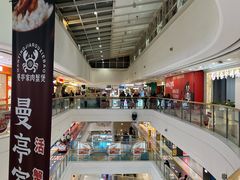 -万达广场(金堂店)