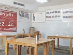 大堂-人和水上飘(第一家店)