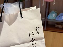 -银座仁志川·生吐司专门店(香港广场店)