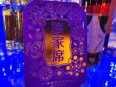 -上和臻品中国菜(花园街店)