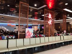 -敦煌喜宴(万达广场店)