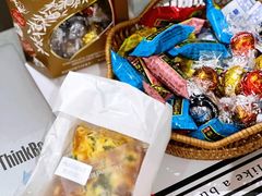 经典肉松卷-好利来(桃源店)